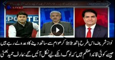 Why should people come out in support of Nawaz Sharif? asks Arif Bhatti
