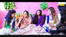 Anjali Raghav & KD | New Haryanvi Song | Uthan Dyu Na Doli | Dilbag Bithaliya, Ramkesh Jiwanpurwala