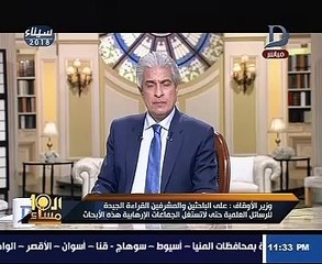 وزير الأوقاف يلتقى "باحث ماجستير الزقازيق" غدا.. ويؤكد: سأتبناه وهعلمه الصح