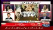 Pas-e-Pardah - 17th April 2018