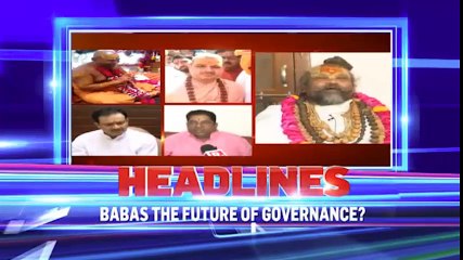 अब तो अर्नब भी बीजेपी को गाली देने लगा है | Arnab's Roast of BJP on Baba Mantri