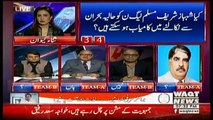 2V2 On Waqt News – 17th April 2018