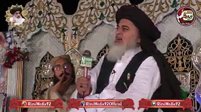 Watch What Lesson Molvi Khadim Hussain Rizvi Giving To Youth, Really Shocking