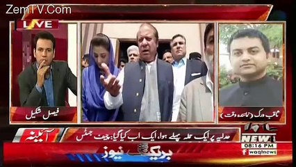 Aina – 17th April 2018