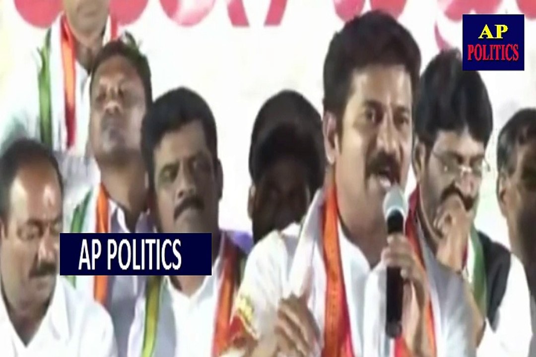 నాటిన మొక్కని కాపాడలేని కేసీఆర్ నాలుగు కోట్ల మంది ఎలా కాపాడుతాడు.రేవంత్ రెడ్డి revanth-AP Politics