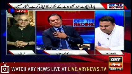 Mohammad Malick's analysis on 'Vote Ko Izzat Do' seminar