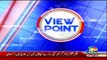 View Point - 17th April 2018