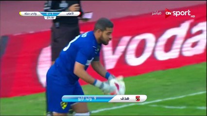 Goal Walid Azarou 17-04-2018