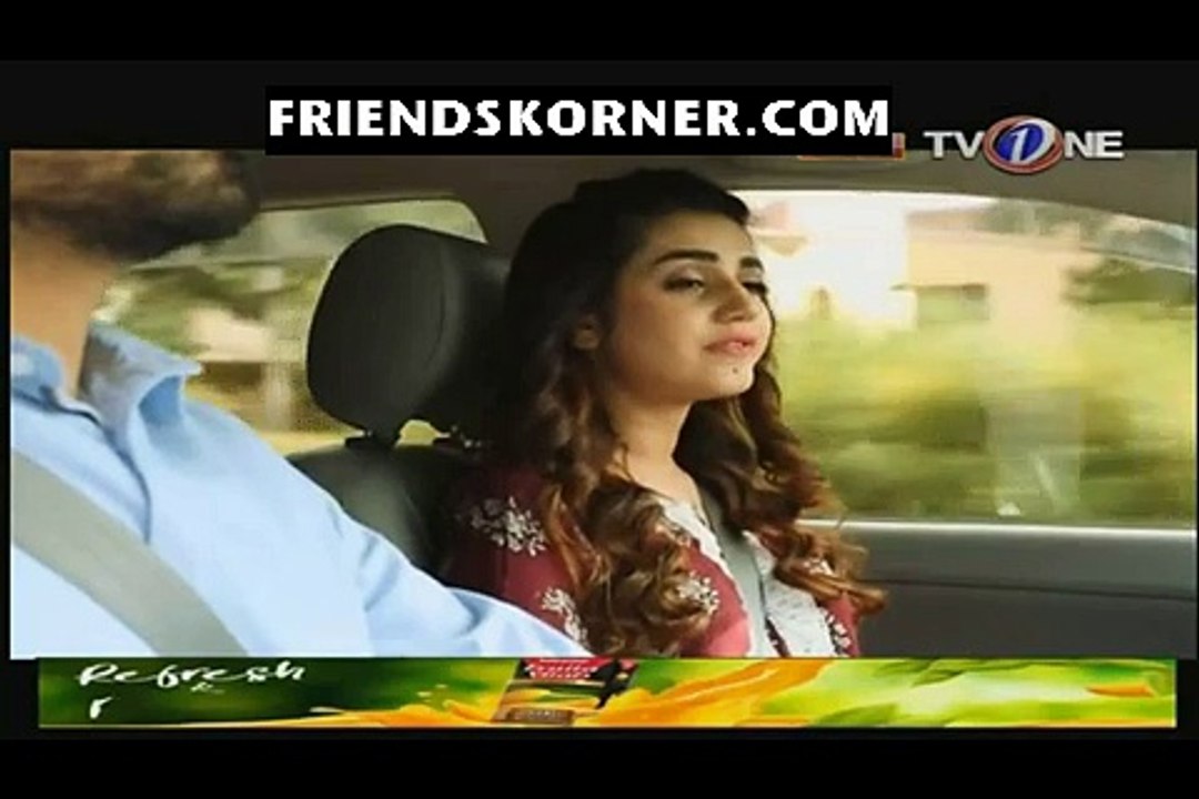 Aadat Episode 19