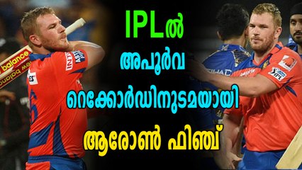 IPLൽ ഏഴ് വ്യത്യസ്ഥ ടീമിൽ കളിക്കുന്ന ആദ്യ താരമായി ആരോൺ ഫിഞ്ച് | Oneindia Malayalam