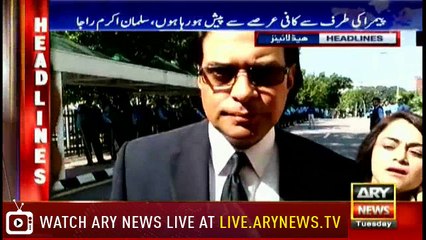 Headlines 2200 17th April 2018