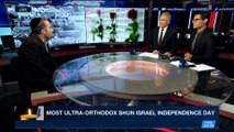 THE RUNDOWN | Poll: 17% ultra-Orthodox mark Israel statehood | Tuesday, April 17th 2018