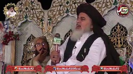 Khadim Hussain Rizvi Message to Tehreek Labaik Workers