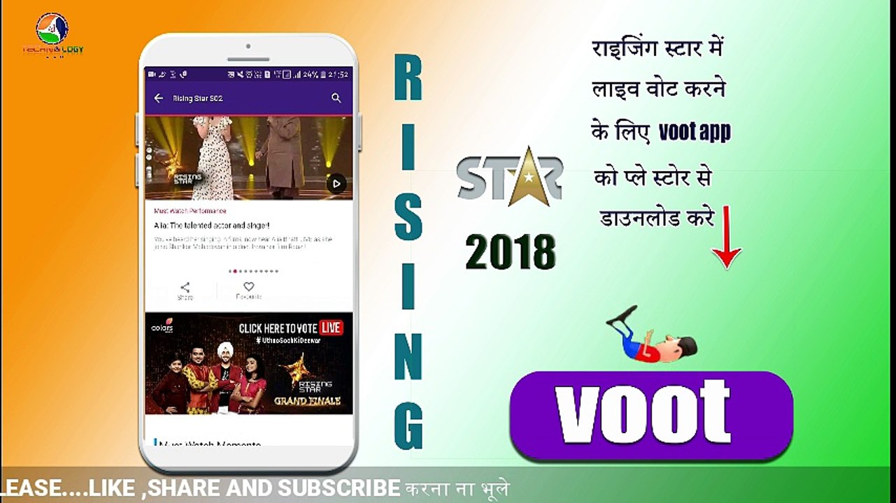 how to live voting on rising star 2018