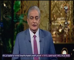 الروبوت صوفيا: أحب مصر وشعبها وأتمنى زيارتها كثيرا