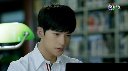 Love O2O ยิ้มนี้โลกละลาย ตอนที่ 4 [1]