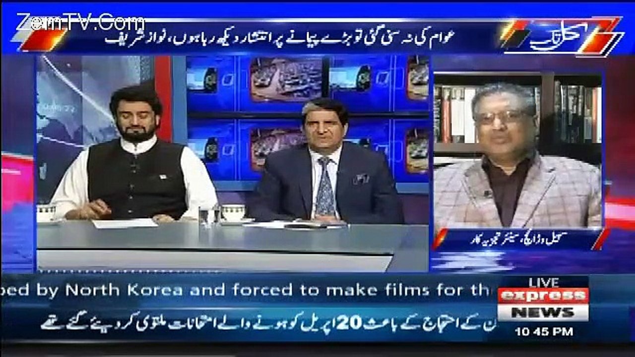 Who Is Going To Win Next Elections? Sohail Warraich Gives Hint