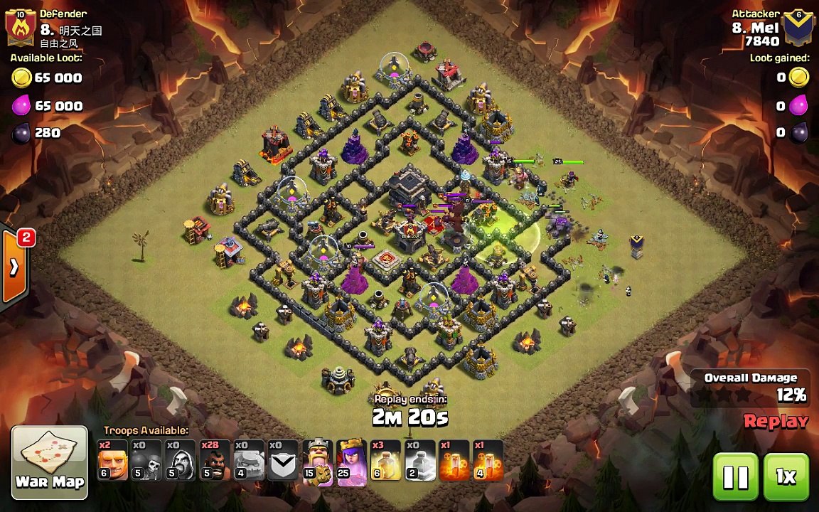 Clash of Clans max TH9 vs TH9 Clan War 3 Star Attack Strategy Golem, Wizard, Hog Rider
