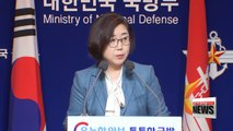 Construction at THAAD base 'cannot wait forever': S. Korea's defense ministry