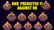 IPL 2018 KKR vs RR: Dinesh Karthik, Andre Russell, Nitish Rana, Kolkata predicted XI |वनइंडिया हिंदी