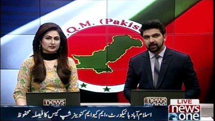 Islamabad High Court, MQM ConvenerShip Case