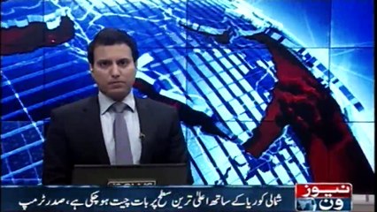 Trump says 5 locations are being considered for Kim Jong Un meeting