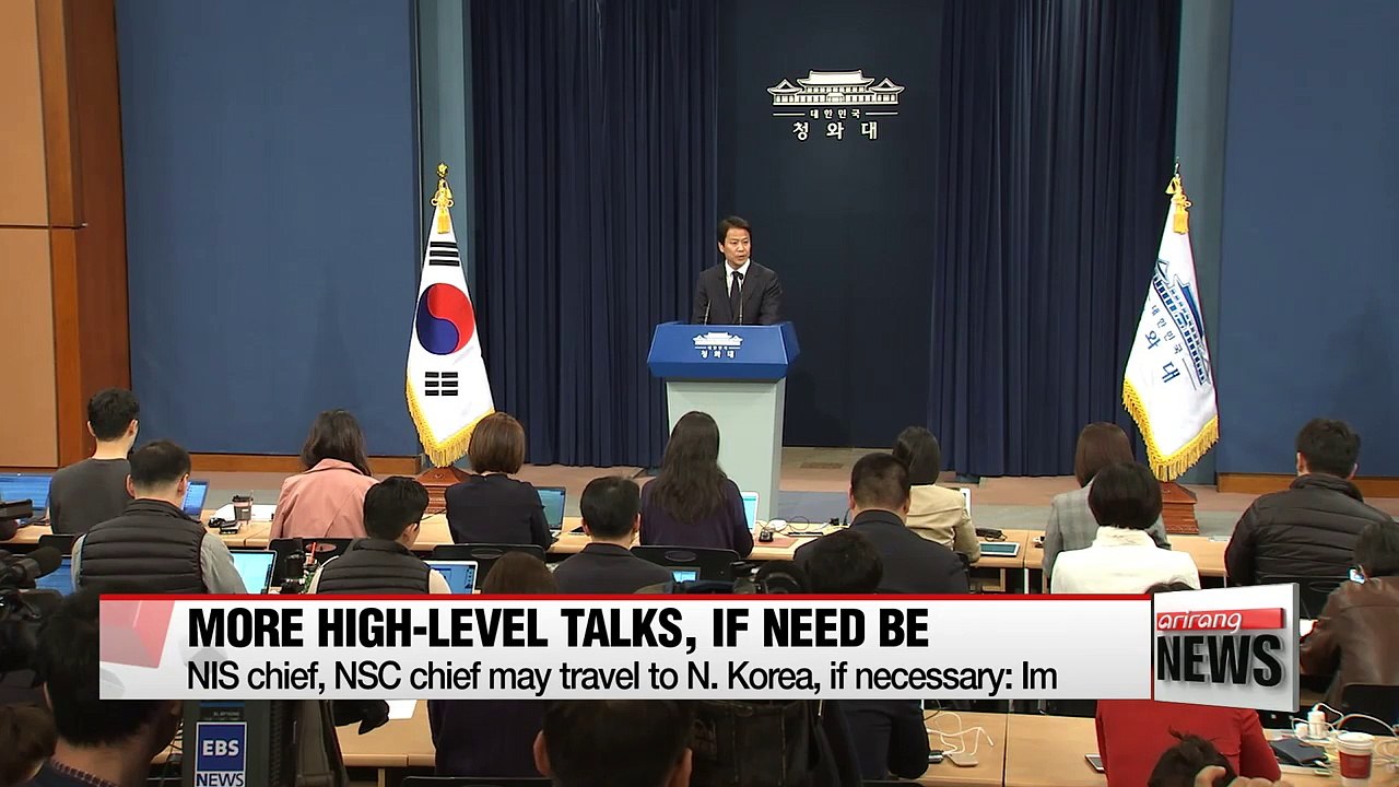S. Korea's chair of 2018 Inter-Korean Summit Prep Committee briefs press with 10 days to go