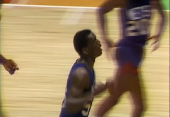 1984 NBA Playoffs: Bernard King Putback Seals Victory For Nets Over 76ers