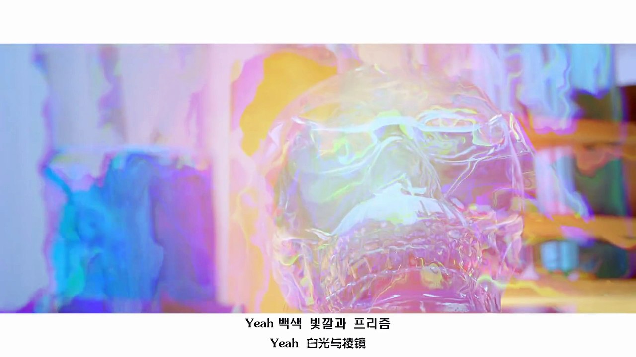 [LightUpCN中韩字幕] 180417 VIXX - 香(Scentist)