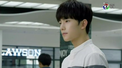 Love O2O ยิ้มนี้โลกละลาย ตอนที่ 4 [2]