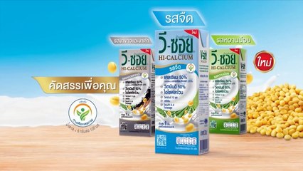 นิวหมายข่าว l ช่วงที่ 6 l 17 เม ย 61 l NEW18