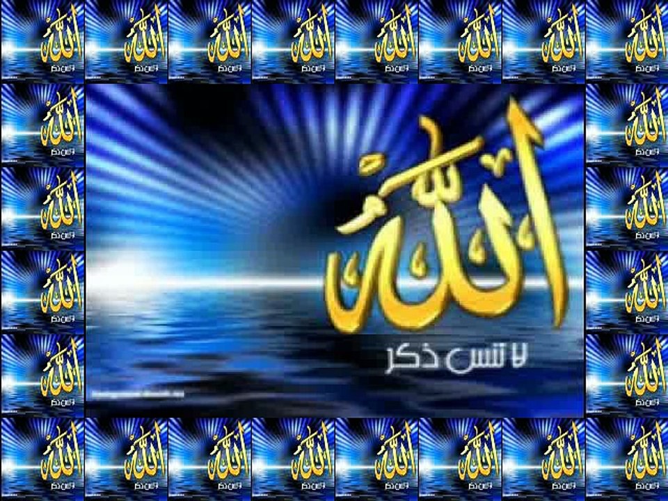 قران