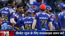 IPL 2018 MI vs RCB _ Mumbai Indians Scored 214 Runs _ IPL 2018 Full Match Highli