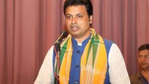 Tripura CM Biplab Dev का बेतुका बयान, कहा Mahabharat के वक्त से था Internet | वनइंडिया हिंदी