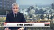 Confusion over whether chemical weapons watchdog has entered suspected chemical weapons attack site in Syria