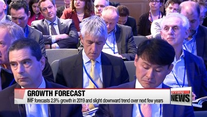 IMF maintains 3% growth forecast for South Korea