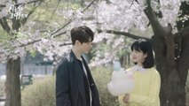 시를 잊은 그대에게 이준혁X이유비, 솜사탕 처럼 달달한 커플 MV