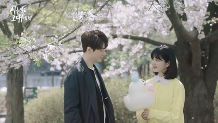 시를 잊은 그대에게 이준혁X이유비, 솜사탕 처럼 달달한 커플 MV