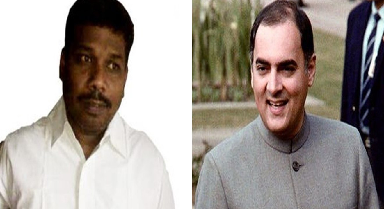 மத்திய அரசுக்கு ராபர்ட் பயஸ் வேண்டுகோள்- வீடியோ