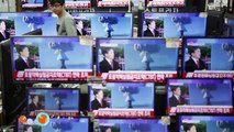 ¿Cómo organismos internacionales pueden confirmar si Corea del Norte en realidad detono una Bomba-H?