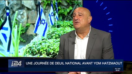 La société israélienne solidaire lors du Yom Hazikaron