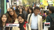 S. Koreans generally in favor of holding 2018 Inter-Korean summit