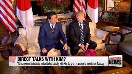 White House clarifies that U.S. President Trump did not have direct talks with Kim Jong-un