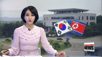 Seoul looks for ways to turn ceasefire agreement into peace treaty with Pyongyang: Cheong Wa Dae