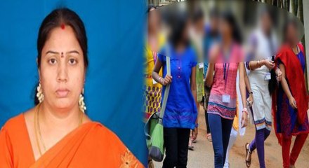 கல்லூரி மாணவிகளை VVIP-க்களுக்கு விருந்தாக்கிய நிர்மலா தேவி- வீடியோ