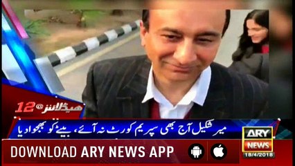 Headlines 1200 18th April 2018