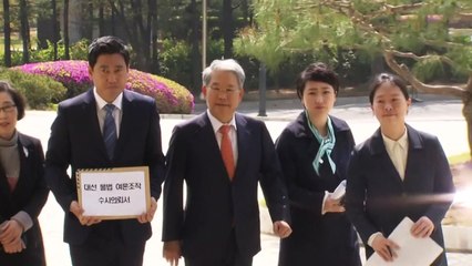 댓글조작 파문 확산...지방선거 변수 되나 / YTN