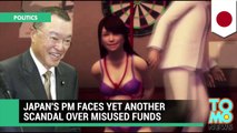 Ministro de comercio japonés es sorprendido usando dinero de los contribuyentes en un prostíbulo