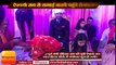 Engagement ceremony of Tej Pratap Yadav and Aishwarya Rai exclusive video