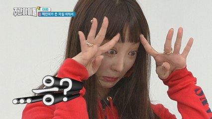 [Weekly Idol EP.351] I'm the crazy person in this area!